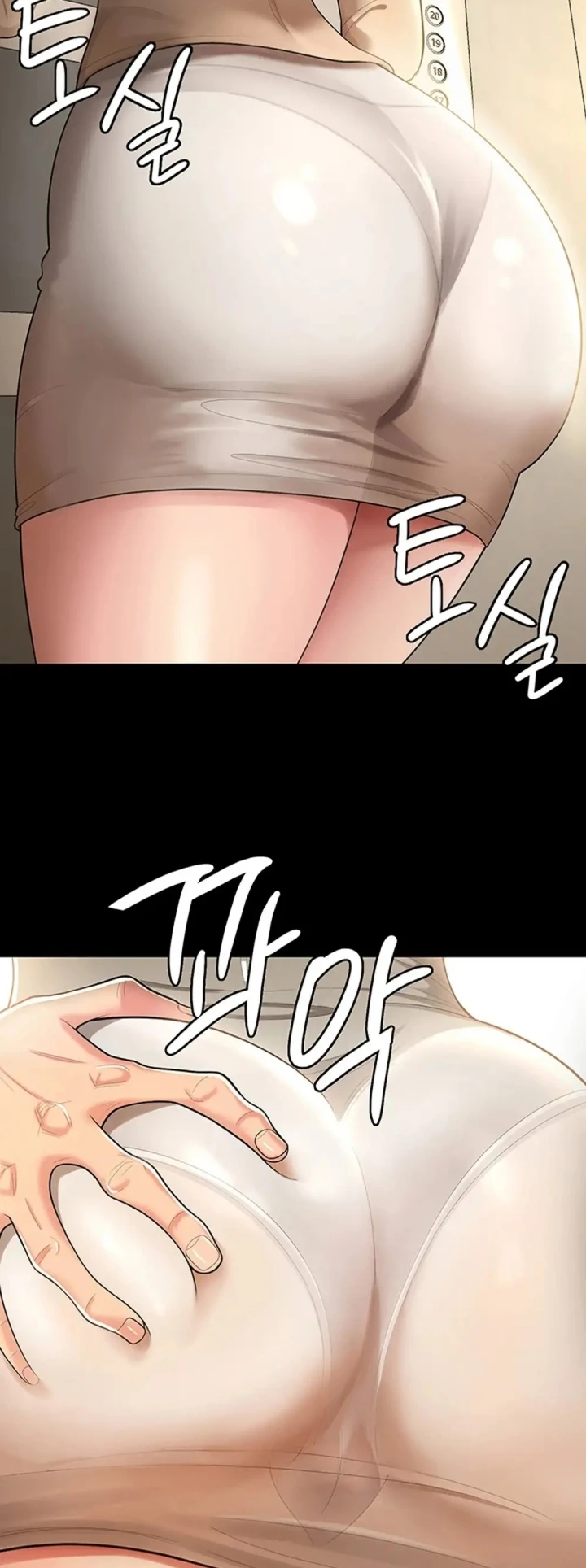 Your Wife Was Amazing Chapter 01 - Page 61